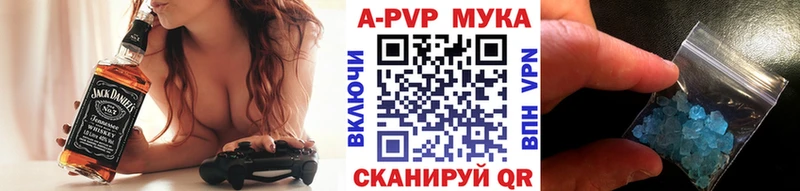 где купить наркоту  Любань  ссылка на мегу вход  A-PVP VHQ 