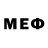 MDMA кристаллы Easy Dope