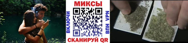 Бутират буратино  mega ссылки  Любань 