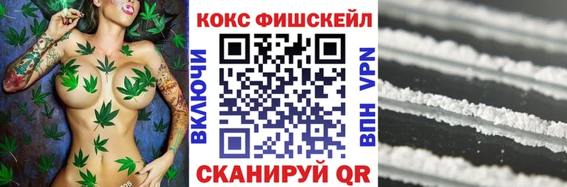 Cocaine 98%  Любань 