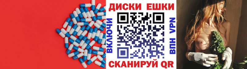 ЭКСТАЗИ 99% Любань