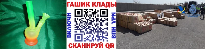darknet официальный сайт  Любань  ГАШИШ ice o lator 