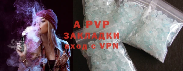 твердый Алексин