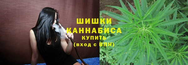 амфетамин Алзамай