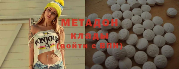 амфетамин Алзамай