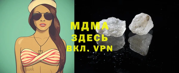 амфетамин Алзамай
