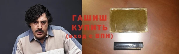 твердый Алексин