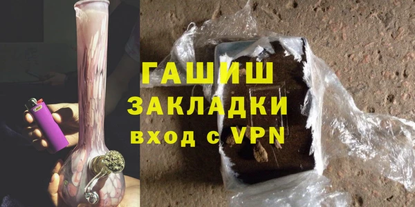 герыч Алексеевка