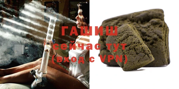 амфетамин Алзамай