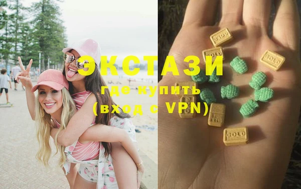 твердый Алексин