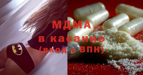 герыч Алексеевка