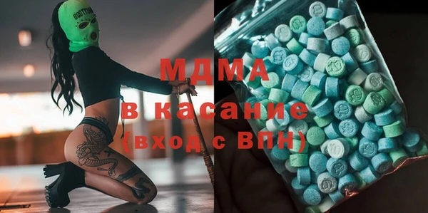 герыч Алексеевка