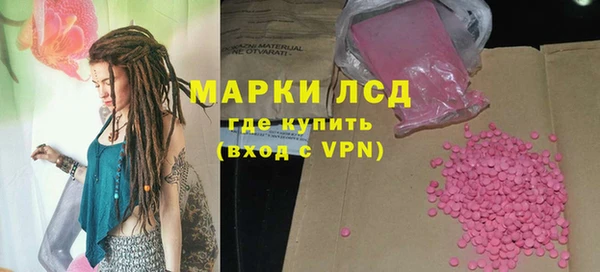 твердый Алексин